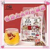 🍵老祖宗的智慧食補漢方紅棗黃耆茶包