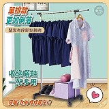 🌟多功能 可移動晾曬衣架(單桿)