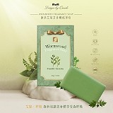 💧台灣康朵艾草芬多精純淨皂【+1=3顆】