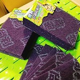 台灣製造紫色矽鋼絨菜瓜布(+1=12入