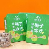 原價$199 枝仔冰城頭等艙梅子冰沙600g/2025/01/17