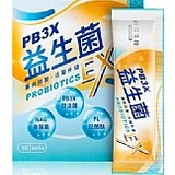 🌟台鹽生技 PB3X益生菌【10包/盒】