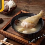 老鍋蒜頭燉雞湯(整隻雞腿) 規格：450g/包 產地：台灣