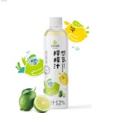 A:原味檸檬汁600ml〔買一送二〕效期:(原味:2024/08/24)