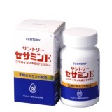 👉日本境內版suntory芝麻明E