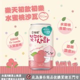👉韓國初飲初樂水蜜桃沙瓦355ml(+1=6瓶/組)