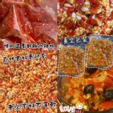 便當店的銷魂辣菜脯❤️‍🔥 300g