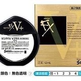 參天FX金色眼藥水12ml