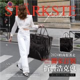 👉 STÄRKSTE 獨家高訂款大型萬用折疊帶輪浩克包