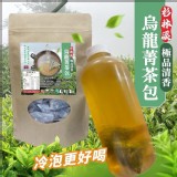南投杉林溪🏔️ 💯極品清香烏龍菁茶40入