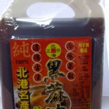 北港臻醇香 純黑麻油1200CC大罐