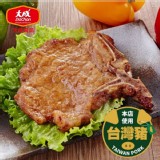 【大成】中一蒜香排骨135g (三包） 特價：$165