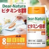 Asahi 朝日 Dear-Natura 1000mg 維他命B群 60錠