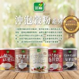 1️⃣高鈣杏韻飲