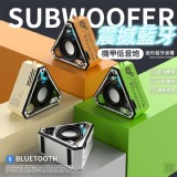 桔色 （遇缺隨機）