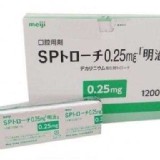 【MEIJI明治】口腔含片60錠