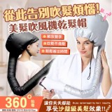 二個（記得要選顏色） 特價：$175