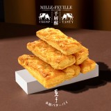 👉【覓十 千層奶香酥餅85g/盒X2】