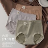 L (60~90kg)三色各一