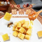 🍐坂尾家🇹🇼台灣製手工熬製蜂梨糖 250g 🇹🇼台灣在地生產製造