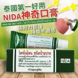 二條 特價：$120