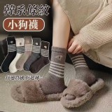 韓系條紋小狗襪(6雙/組)