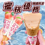 韓國熊津蜜桃優格甜筒91g/支（2支）7-11一支賣69元