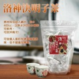 排毒養生 洛神山楂決明子消脂茶10入