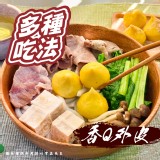 爆漿起司蝦球240g±5% （一包）效期:2025.08.26 產地:台灣