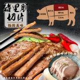 豬里肌切片500g（一包）效期:2025.10.03 產地:加拿大