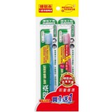 德恩奈 護理牙刷(顏色隨機)《+1=共4支》