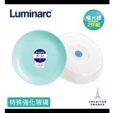 【樂美雅】蒂芬妮藍強化餐具兩件組