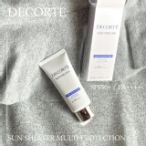 👉 Decorte黛珂 多重防禦隔離乳15g