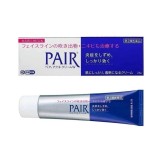 👉 日本獅王PAIRACNE痘痘軟膏24g