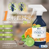 倍立淨-天然防蟑螂螞蟻噴劑500ml
