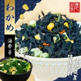 億品鄉綜合蔬菜海帶芽80g(全素)