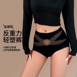 金繃帶X塑型褲 5件組.M（45-60kg）