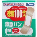 日本LMO德用防水OK蹦100枚入盒裝(2盒一組)