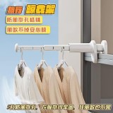 旅行可伸縮晾衣架一個