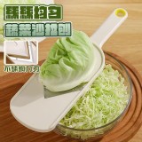 絲絲均勻蔬菜沙拉刨-附刷子一個