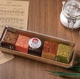 特濃脆皮布朗尼-（綜合5入：巧克力.抹茶.蜂蜜.咖啡.草莓）二盒