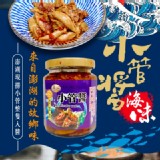 鱻旺海味十足 澎湖小管醬270g