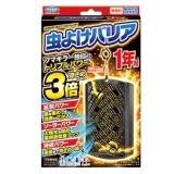 👉日本新款-FUMAKIR長效型防蚊吊牌(366日3倍驅蚊效果)