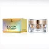 澳洲 EAORON 美白精華時空膠囊108粒