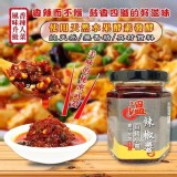 👍香辣而不燥👍溫辣椒醬 190ml