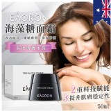 澳洲 Eaoron 海藻糖空氣霜 50g
