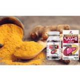 👉 日本Zeria薑黃護肝活力錠