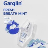 👉韓國GARGLIN薄荷清新口腔噴霧15ML