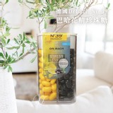 德國Dr Bach No.39 巴哈花精珍珠糖 (日夜兩用)44g (約104p