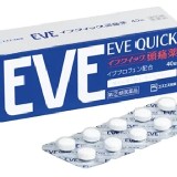 日本原裝🇯🇵 Eve止痛藥 一盒（藍色速效40錠）